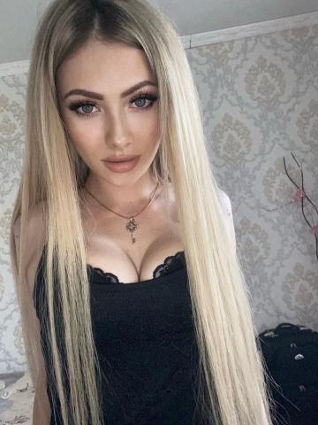 Полина